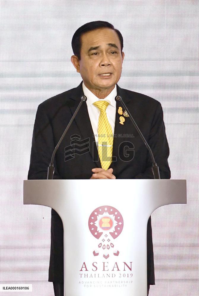 ASEAN foreign ministers' meeting in Bangkok