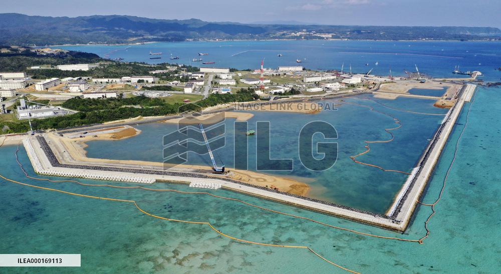 U.S. base relocation work in Okinawa