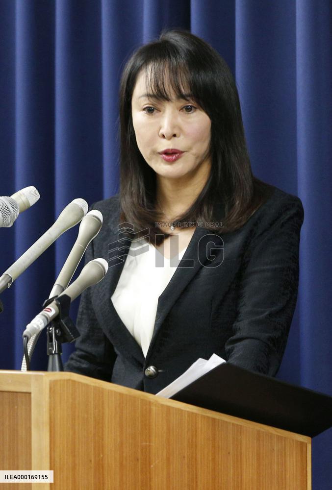 Japan hangs death-row inmate