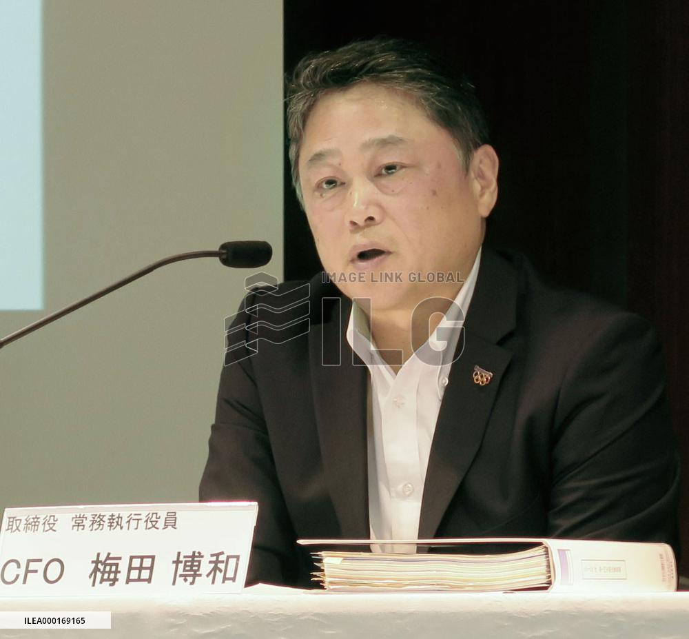 Panasonic earnings announcement