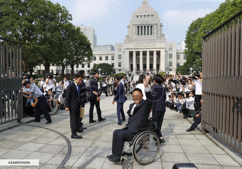 Paralympian-turned Japanese lawmaker