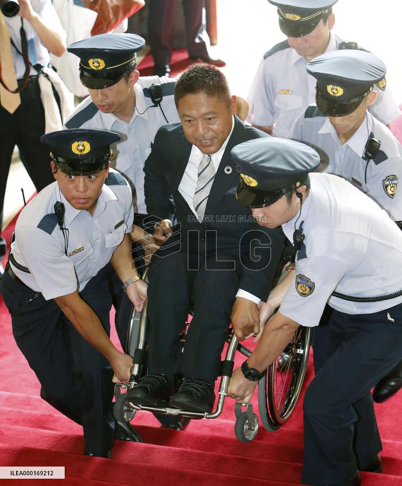 Paralympian-turned Japanese lawmaker