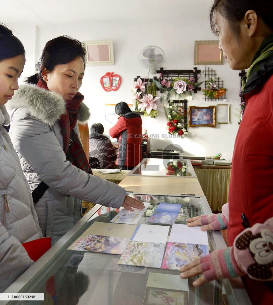 Pyongyang ahead of New Year