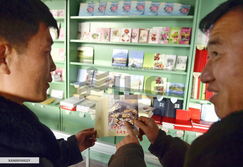 Pyongyang ahead of New Year