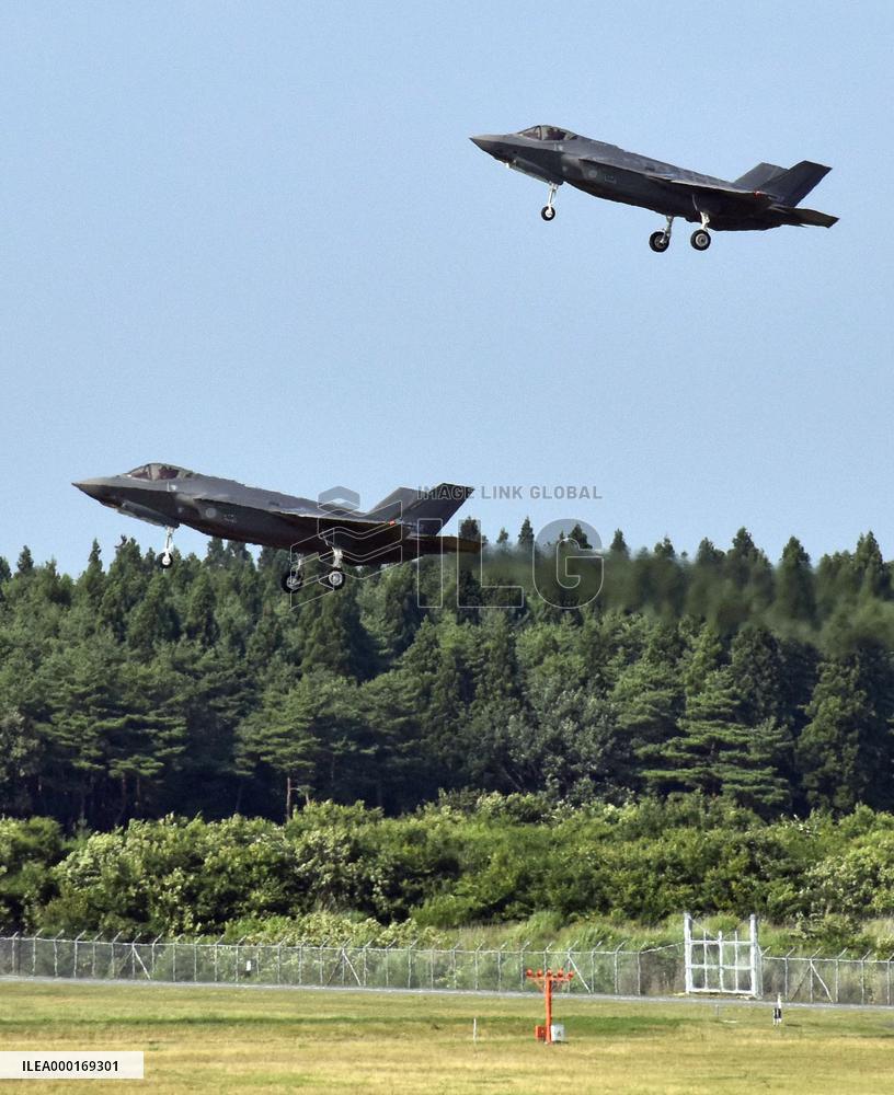 Japan resumes F-35A flights after fatal crash