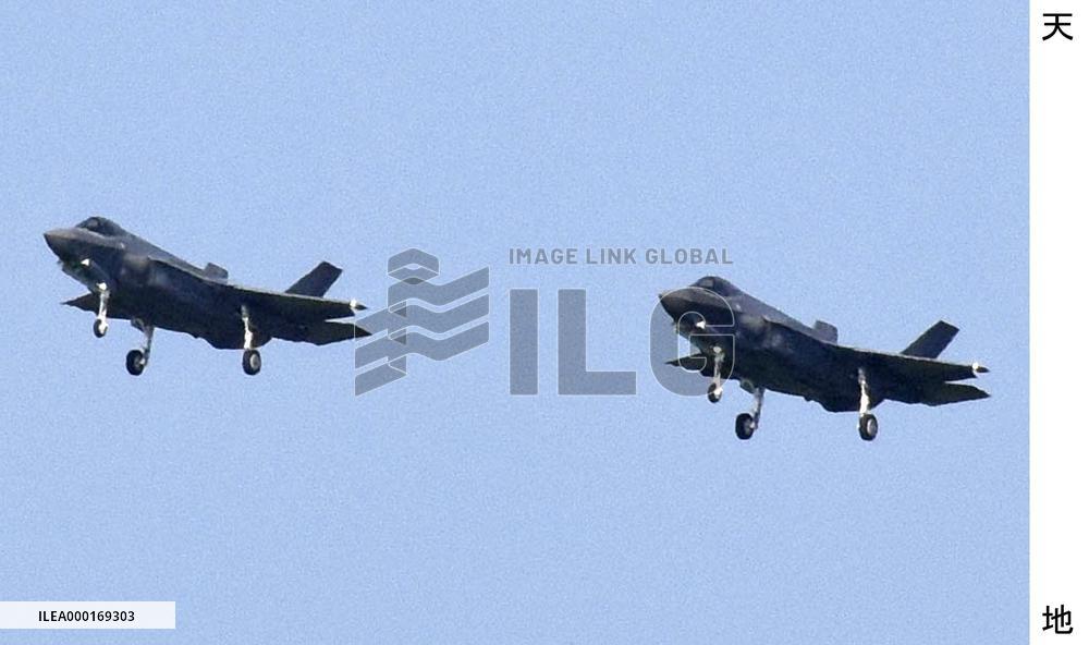 Japan resumes F-35A flights after fatal crash