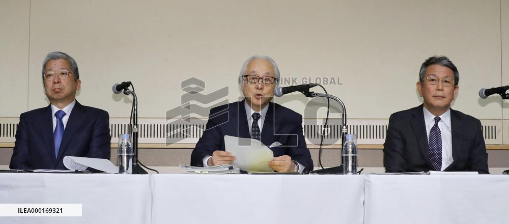 Japan Post Group chiefs