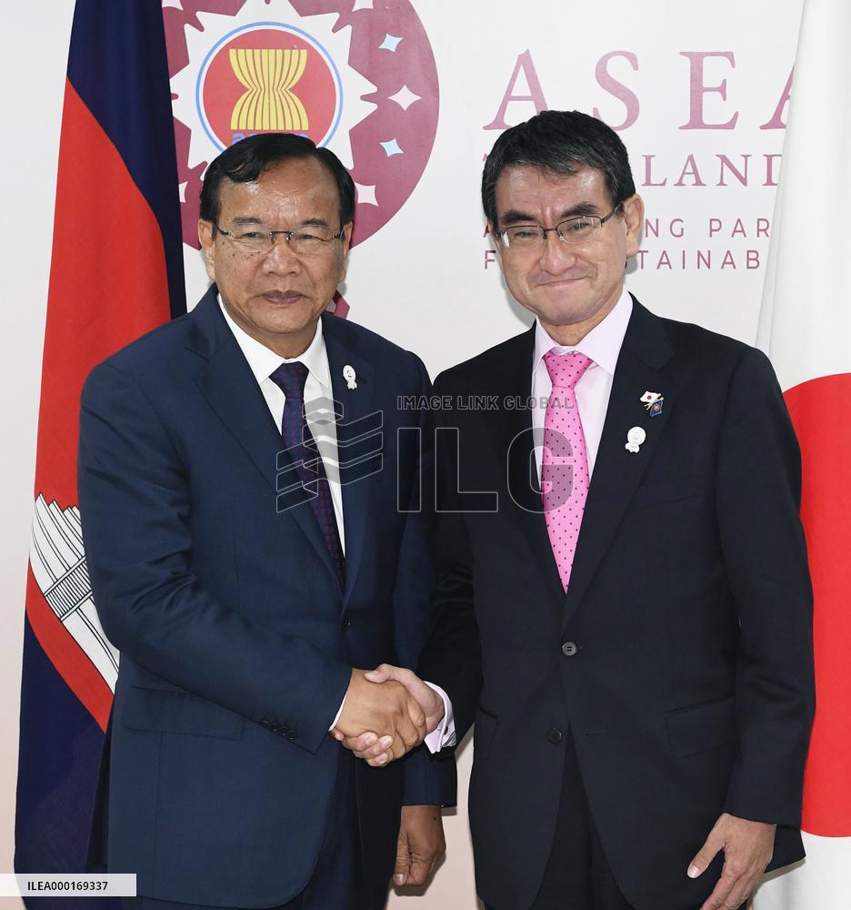 Japan-Cambodia foreign ministerial talks