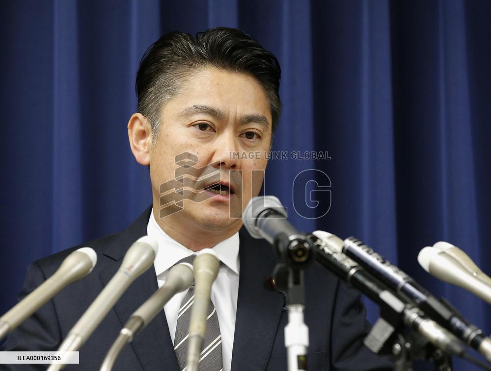 Japan's execution of 2 death-row inmates