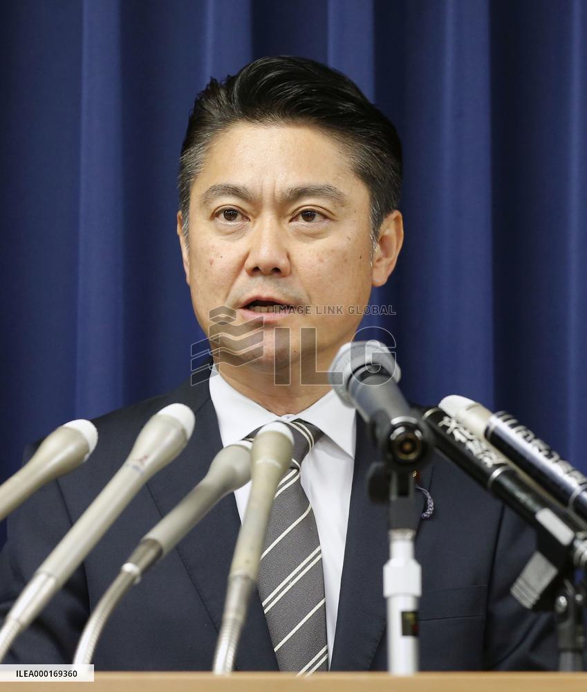 Japan's execution of 2 death-row inmates