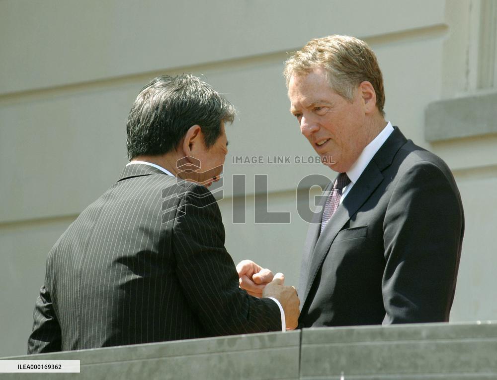 U.S.-Japan trade talks