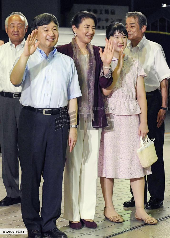 Japan's imperial family on summer vacation