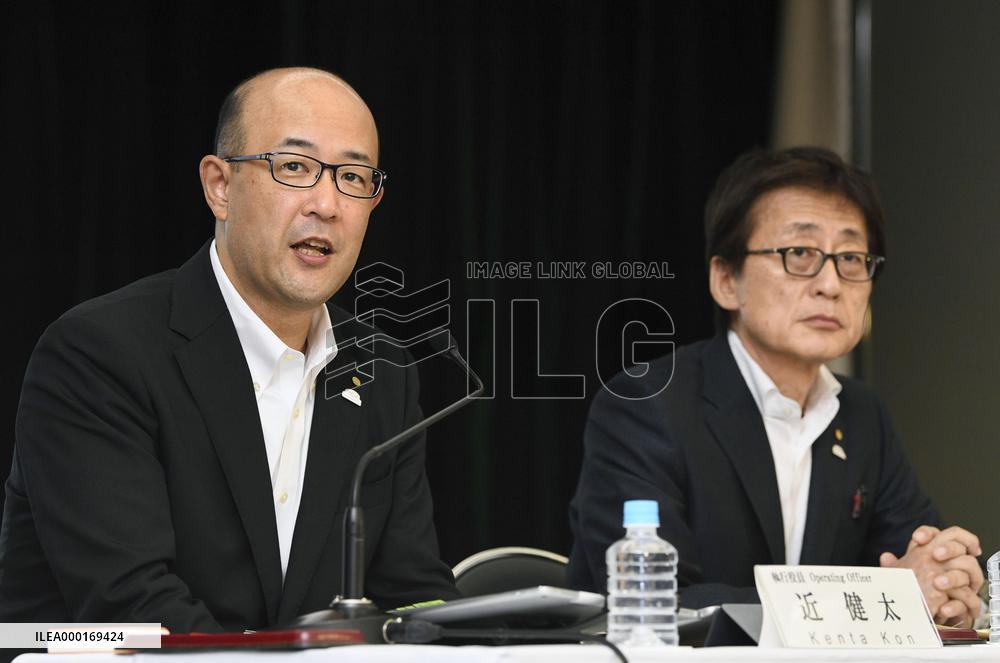 Toyota earnings announcement