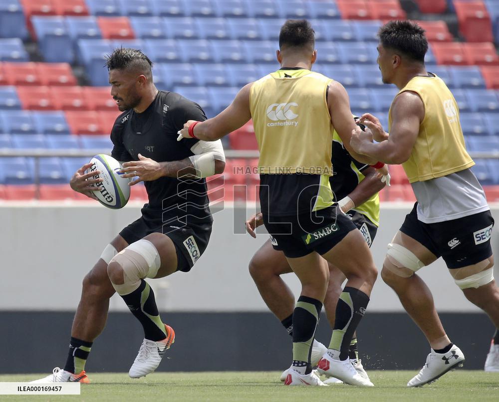 Rugby: Pacific Nations Cup