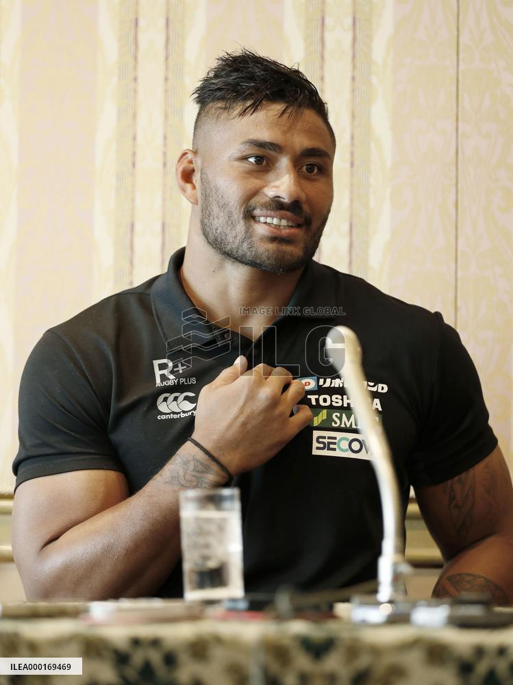 Rugby: Pacific Nations Cup