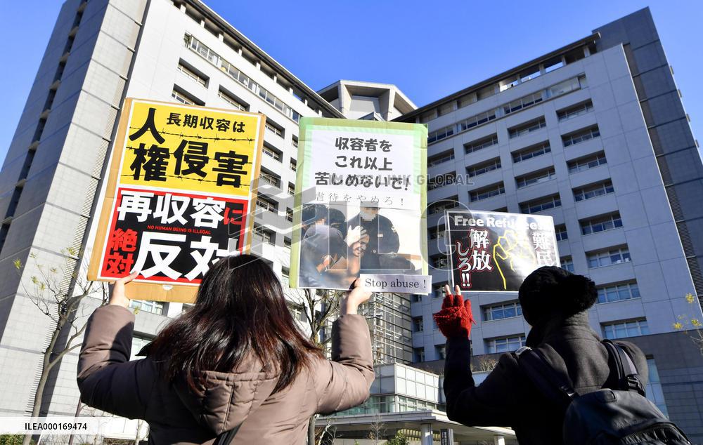 Rally against long-term detainment of foreign nationals in Japan