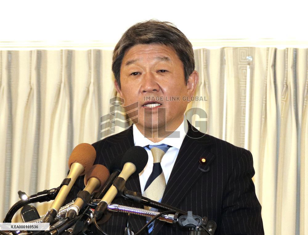 Japan-U.S. trade talks