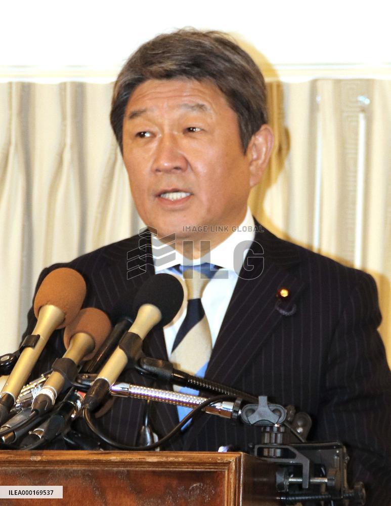 Japan-U.S. trade talks