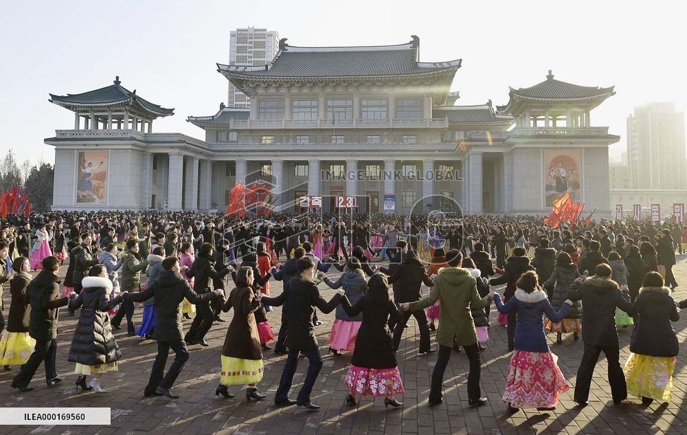 Year-end scene in Pyongyang