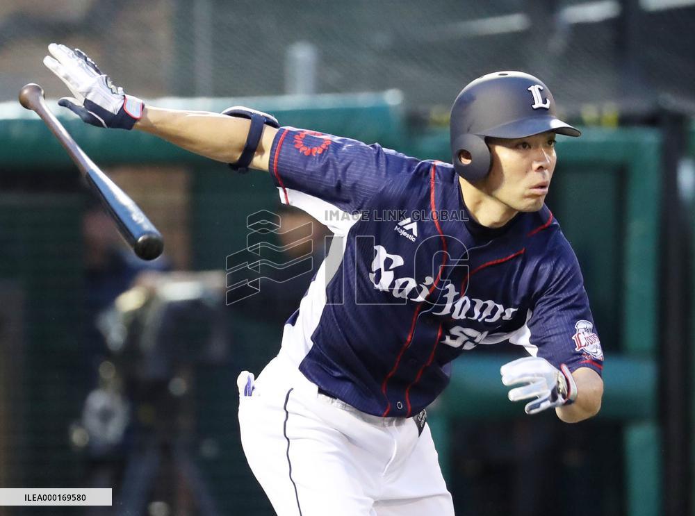 Baseball: Japan's Akiyama to sign with Cincinnati Reds