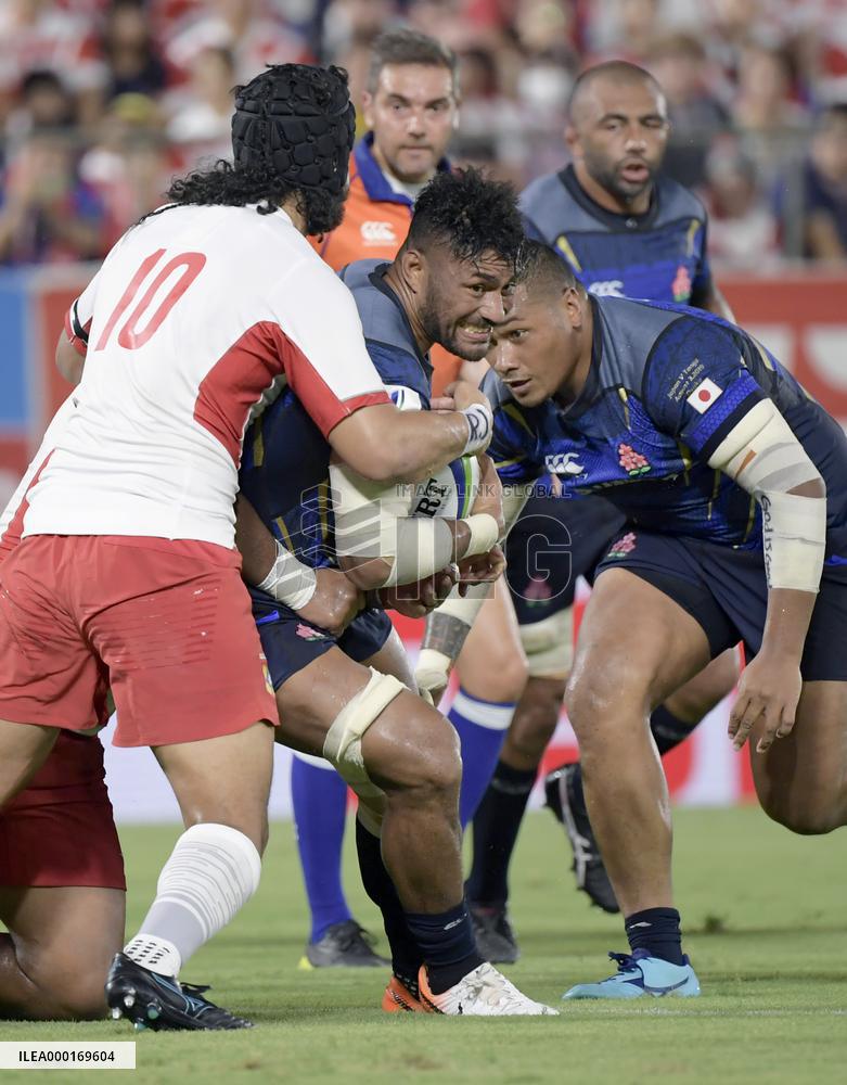 Rugby: Pacific Nations Cup