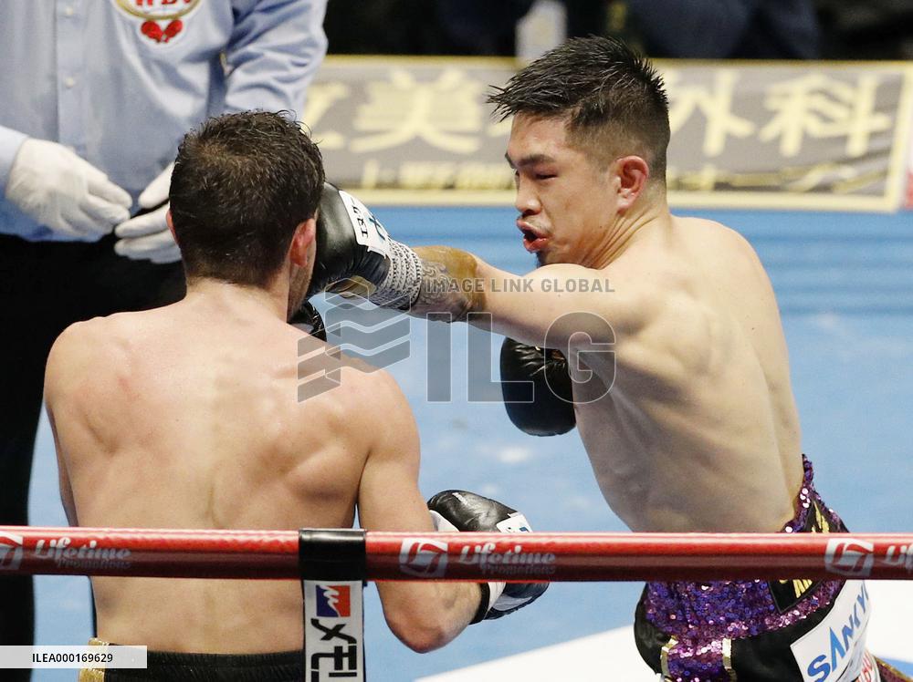 Boxing: Ioka-Cintron WBO match