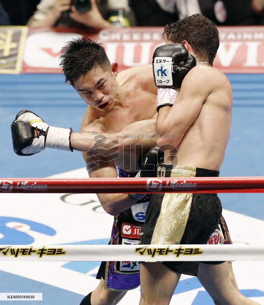 Boxing: Ioka-Cintron WBO match
