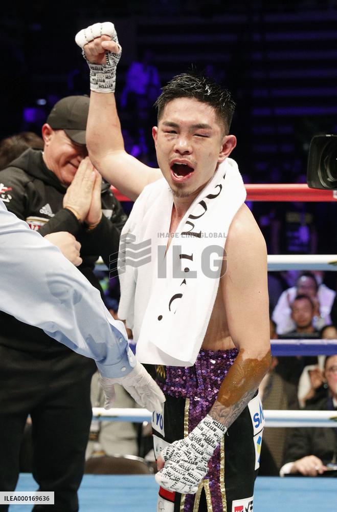 Boxing: Ioka-Cintron WBO match