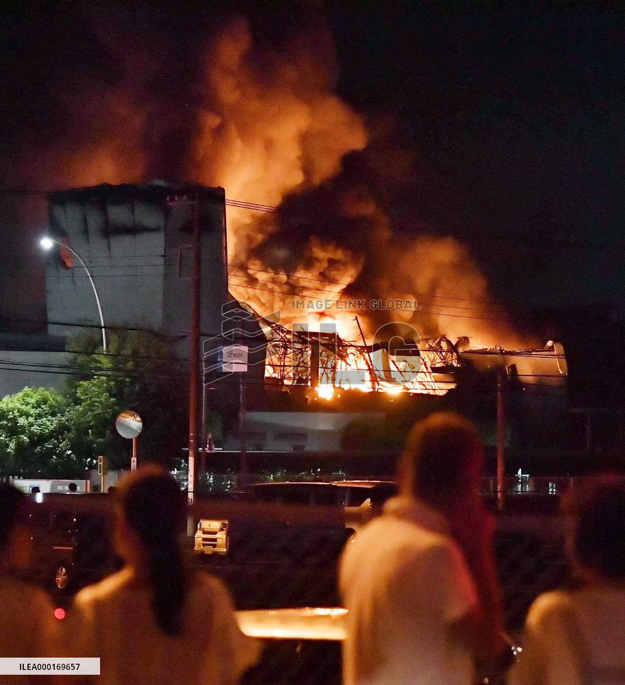 Fire at chemical plant in Japan