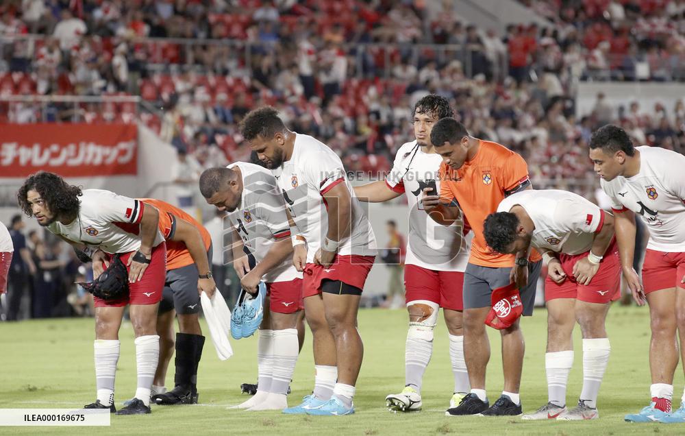 Rugby: Pacific Nations Cup