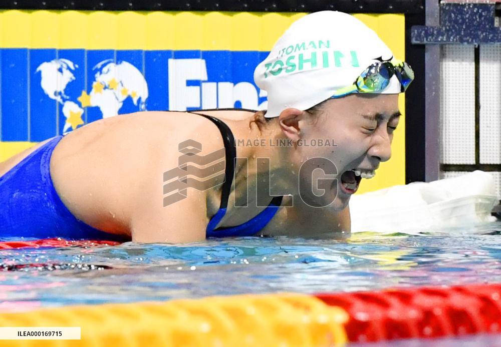 Swimming: World Cup meet in Tokyo