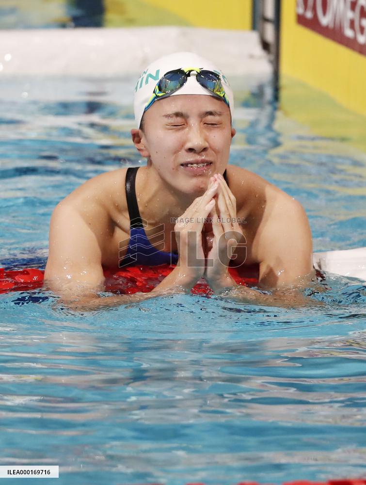 Swimming: World Cup meet in Tokyo