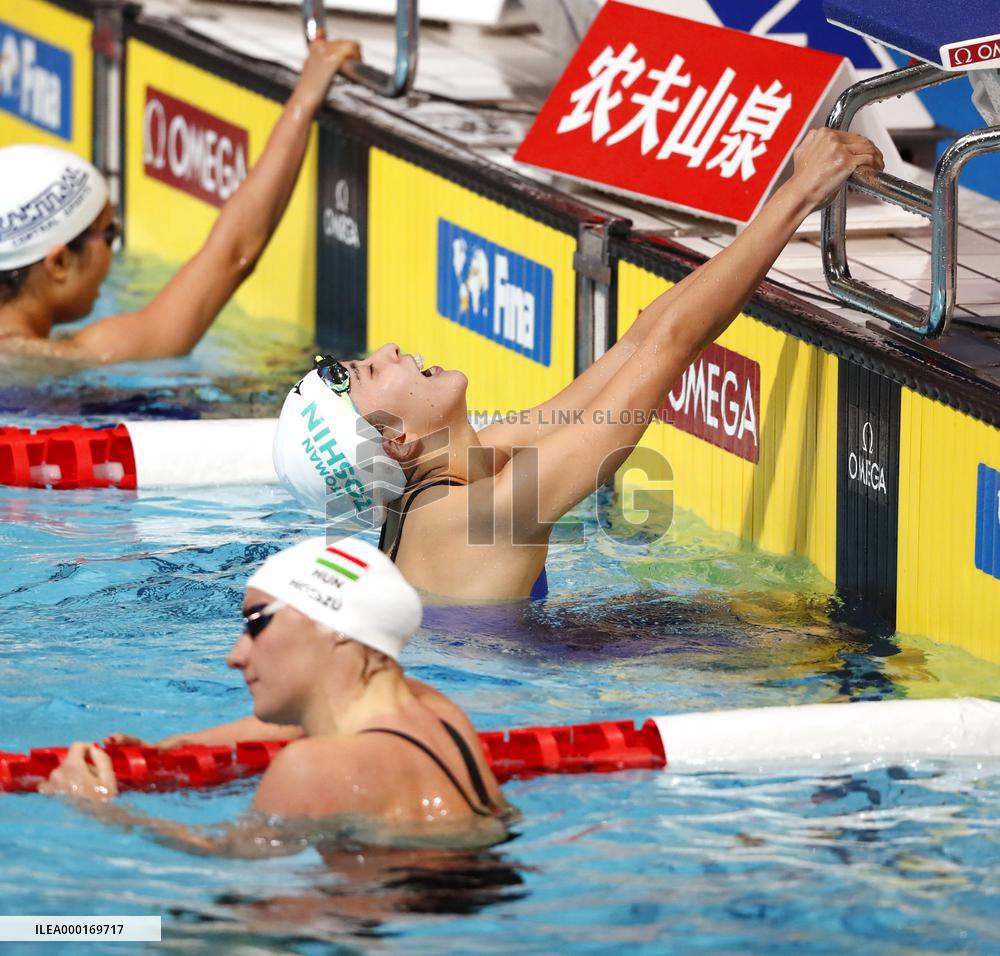 Swimming: World Cup meet in Tokyo