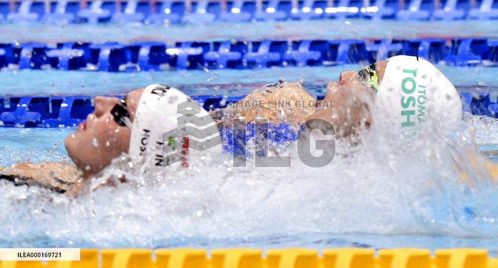 Swimming: World Cup meet in Tokyo
