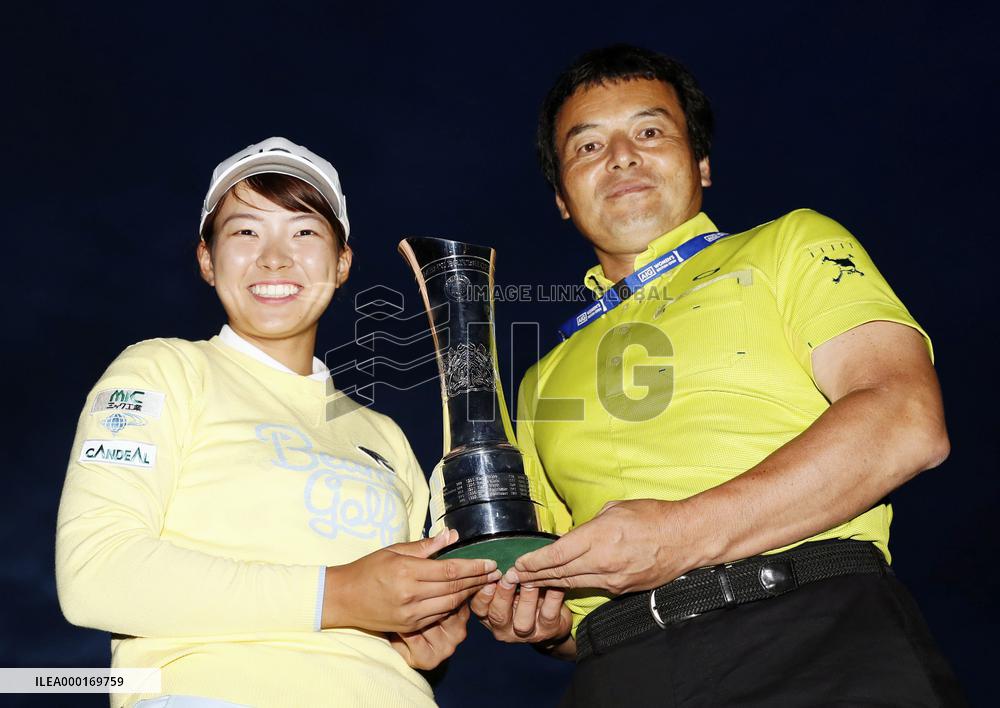 Golf: Women's British Open