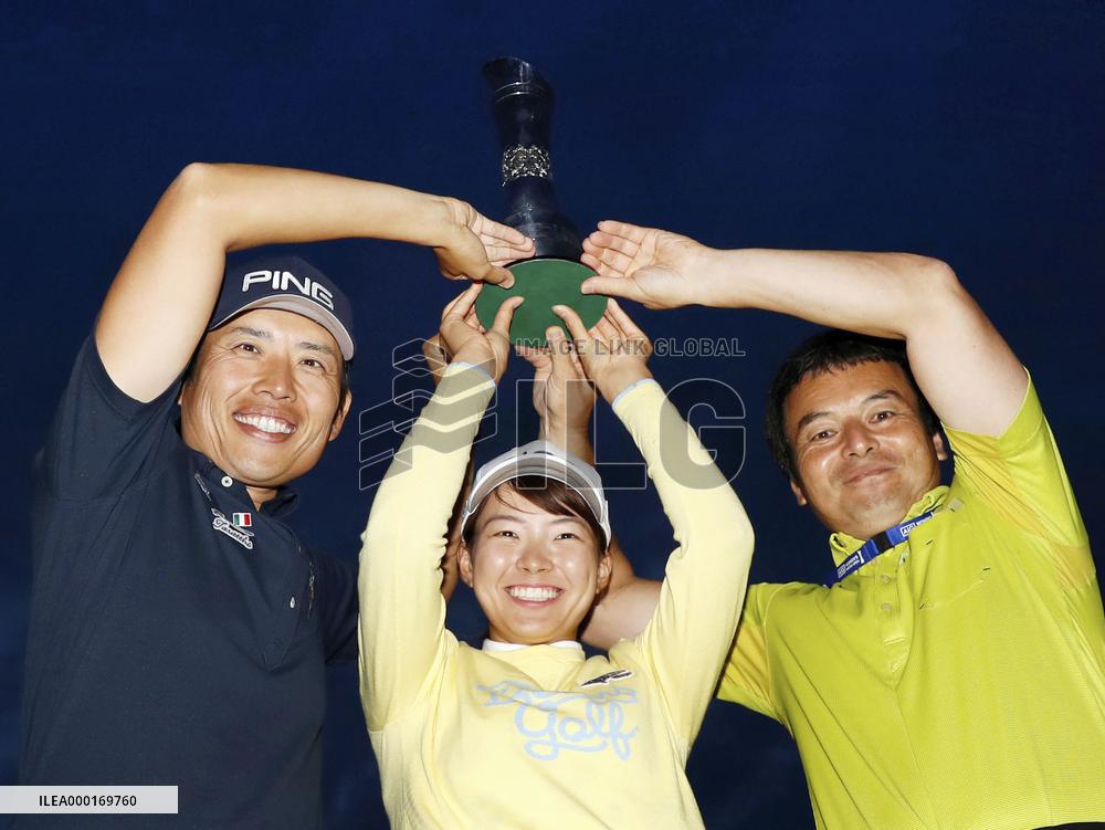 Golf: Women's British Open