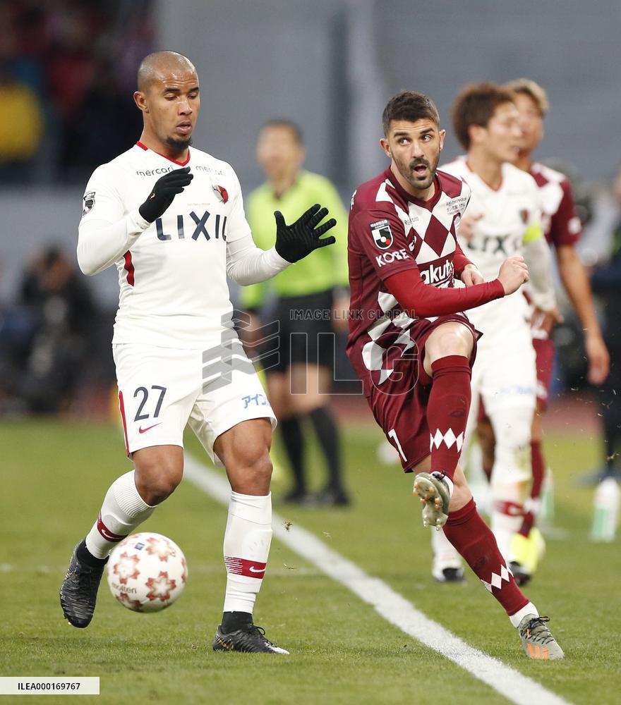 Football: Emperor's Cup