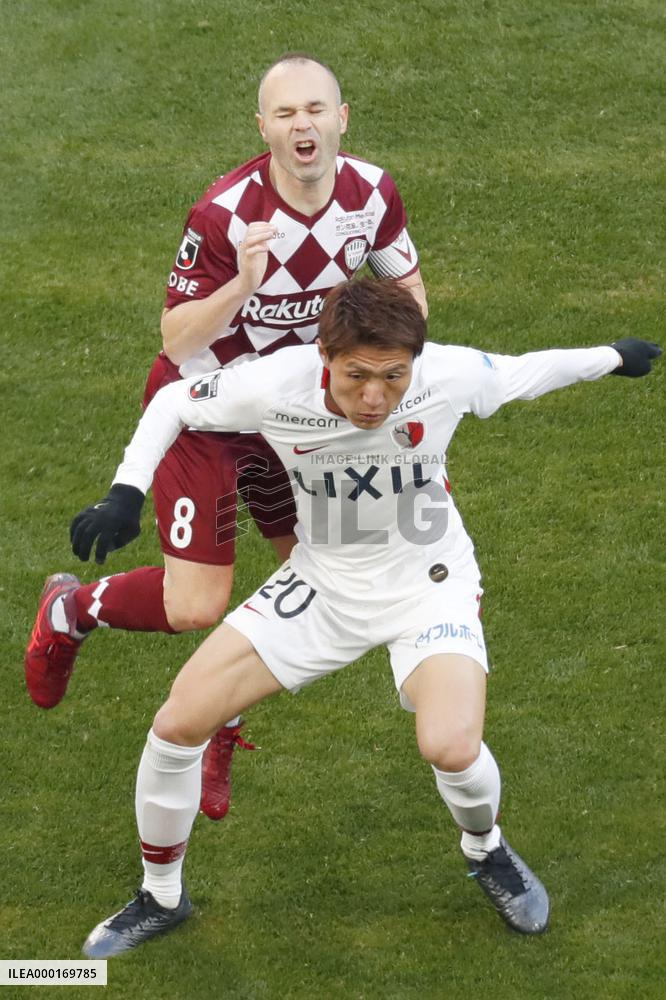 Football: Emperor's Cup