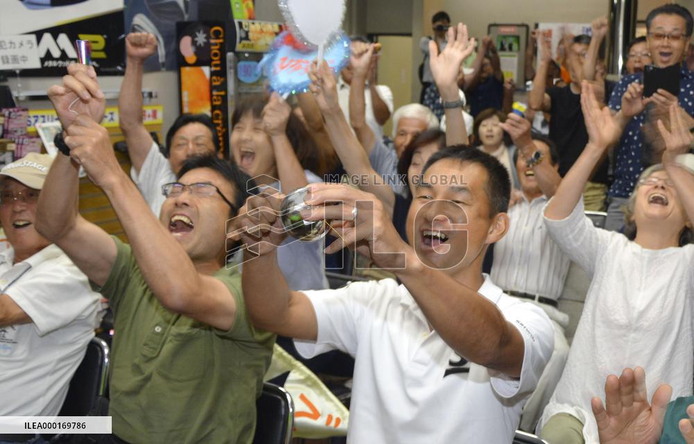 Golf: Women's British Open