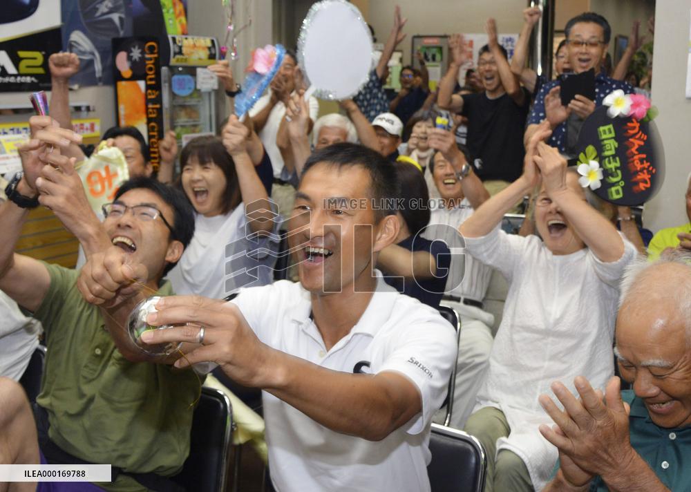 Golf: Women's British Open