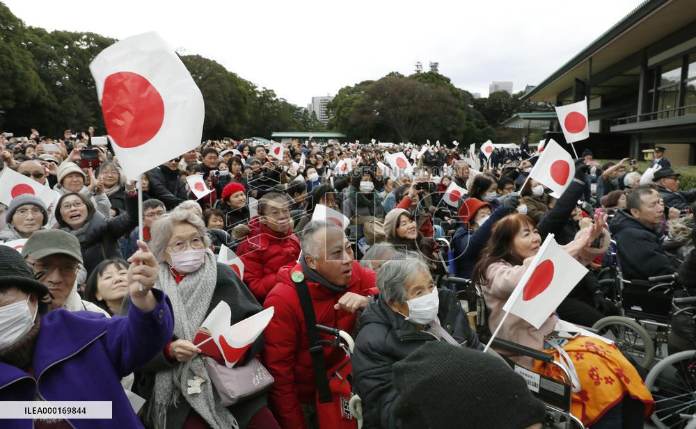 Japanese emperor greets New Year well-wishers