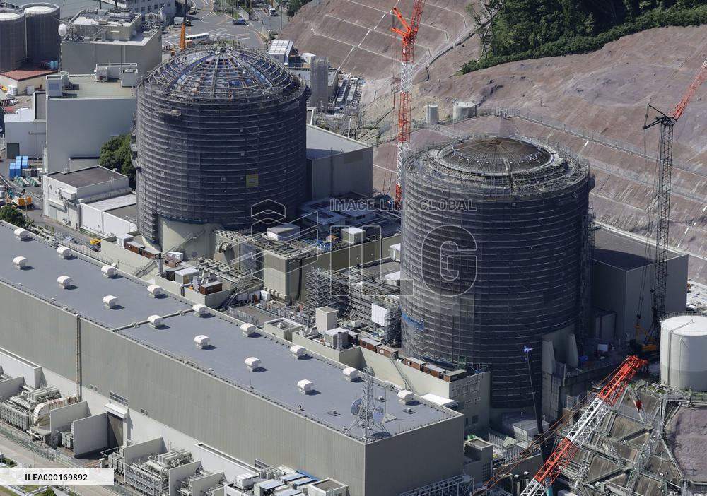 Takahama nuclear power plant in Japan