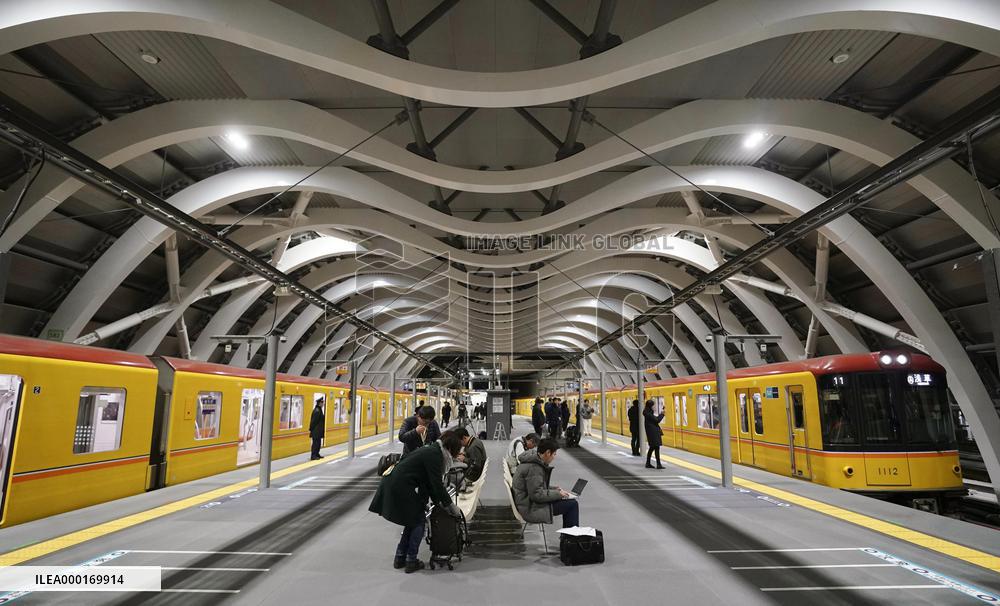 Renovated Shibuya metro station
