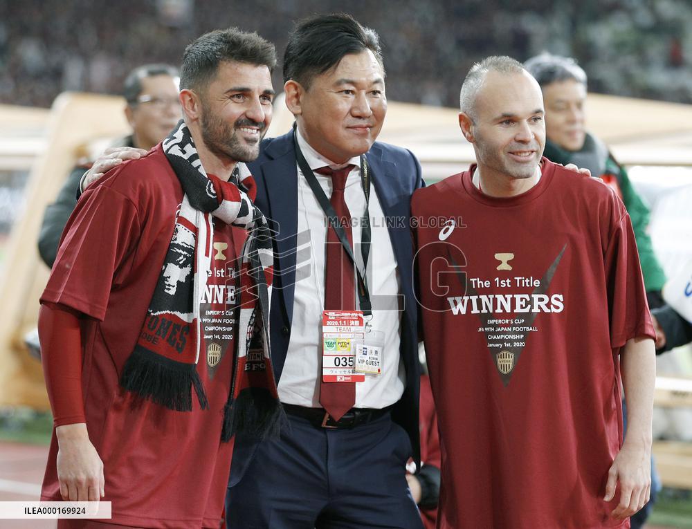 Football: Emperor's Cup