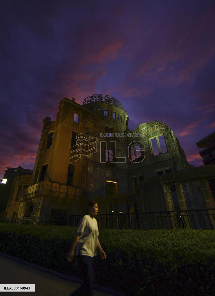 74th A-bomb anniversary in Hiroshima