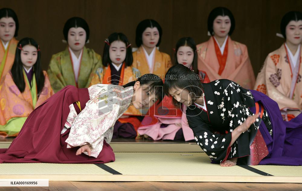 Japanese "karuta" card game