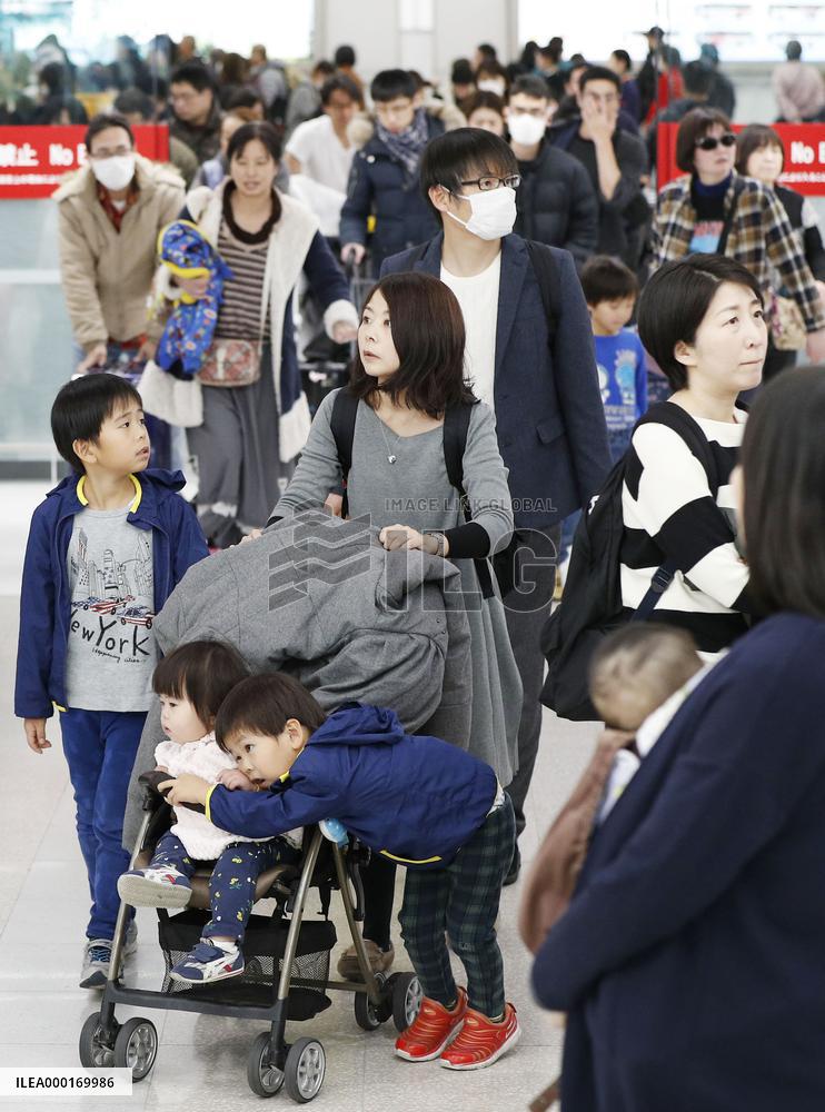 Return rush after New Year holidays in Japan