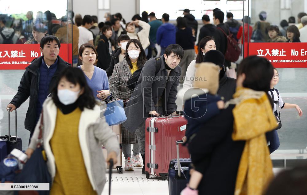 Return rush after New Year holidays in Japan