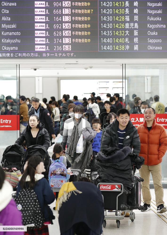 Return rush after New Year holidays in Japan