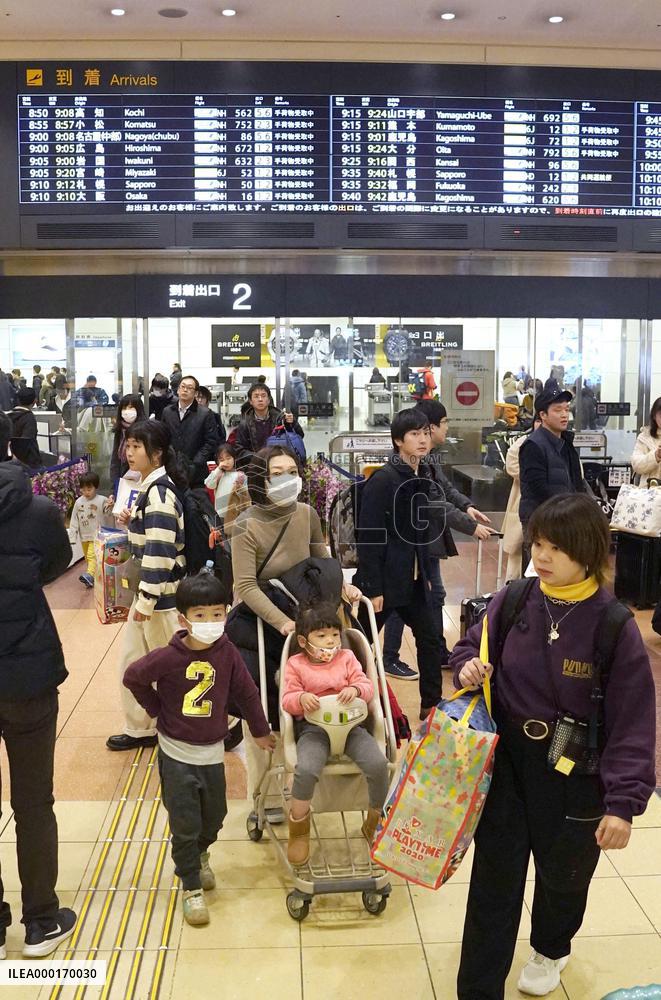Return rush after New Year holidays in Japan